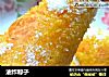 油炸粽子的做法
