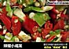 辣椒小咸菜的做法