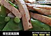 荷兰豆烧豆腐的做法