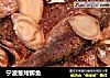 宁波葱烤鲫鱼的做法