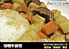 咖喱牛腩饭的做法