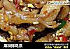 麻辣拌鸡爪的做法