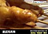 脆皮鸡肉串的做法