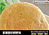 紫薯酸奶铜锣烧的做法