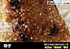 粽子的做法