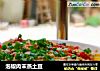 泡椒肉末蒸土豆的做法