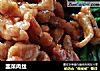 韭菜肉丝的做法