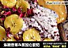 焦糖香蕉＆黑加仑酸奶的做法