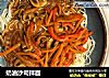 奶油沙司拌面的做法