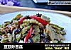 豆豉炒苦瓜的做法