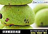 抹茶蜜豆恐龙蛋的做法