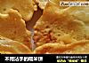不用沾手的糯米饼的做法
