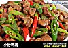 小炒鸭肉的做法