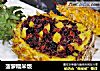 菠萝糯米饭的做法