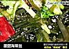酸甜海带丝的做法