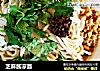 芝麻酱凉面的做法