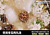香菜冬瓜肉丸汤的做法