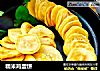 糯米鸡蛋饼的做法