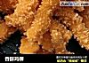 香酥鸡柳的做法