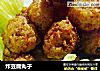 炸豆腐丸子做法(4)的做法