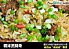 糯米蒸排骨的做法