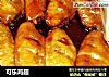 可乐鸡翅的做法