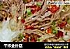 干炸金针菇的做法