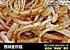 香辣金针菇的做法