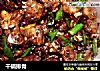 干锅排骨的做法