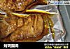 烤鸡胸肉的做法