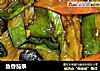 鱼香茄条做法（16）的做法