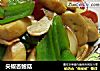 尖椒杏鲍菇的做法