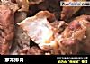 家常排骨的做法