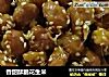 香甜酥脆花生米的做法