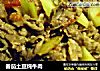 番茄土豆炖牛肉的做法