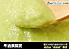 牛油果梨泥的做法