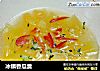 冰镇香瓜羹的做法