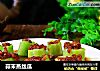 蒜末蒸丝瓜的做法