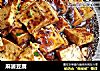 麻婆豆腐的做法