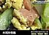 木耳炒香肠的做法