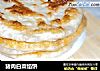 猪肉白菜馅饼的做法