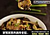 家常菜营养美味冬菇蒸鸡的做法