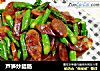 芦笋炒腊肠的做法
