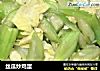 丝瓜炒鸡蛋的做法