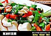 葱油拌豆腐的做法