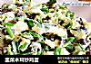 韭菜木耳炒鸡蛋的做法