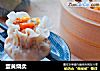 蛋黄烧卖的做法