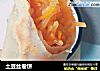 土豆丝卷饼的做法