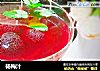 杨梅汁的做法
