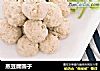 蒸豆腐圆子的做法